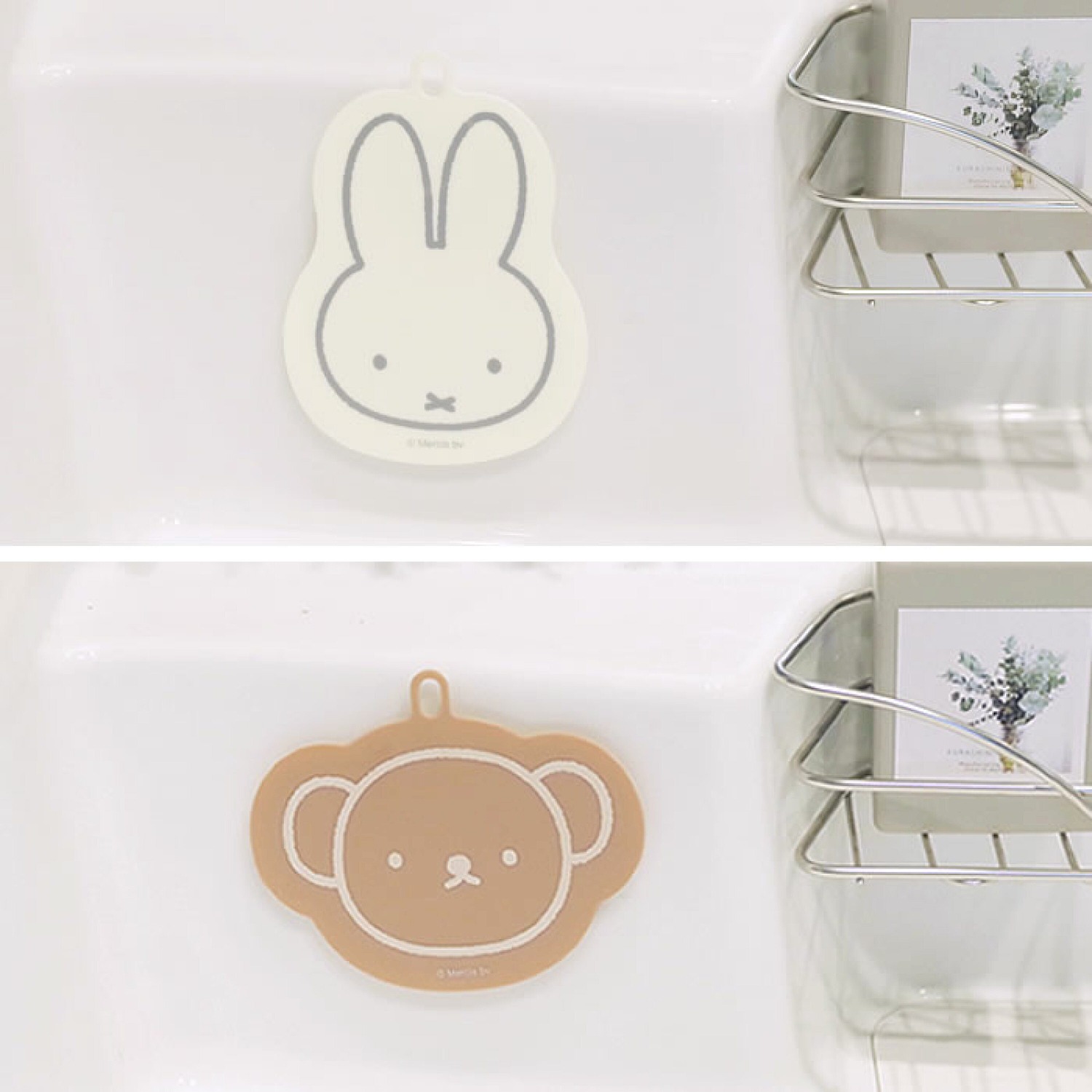 Yeni Sevimli Miffy Boris Ayı S - Kitchen Gadgets New Products incelemesi ve fiyatı